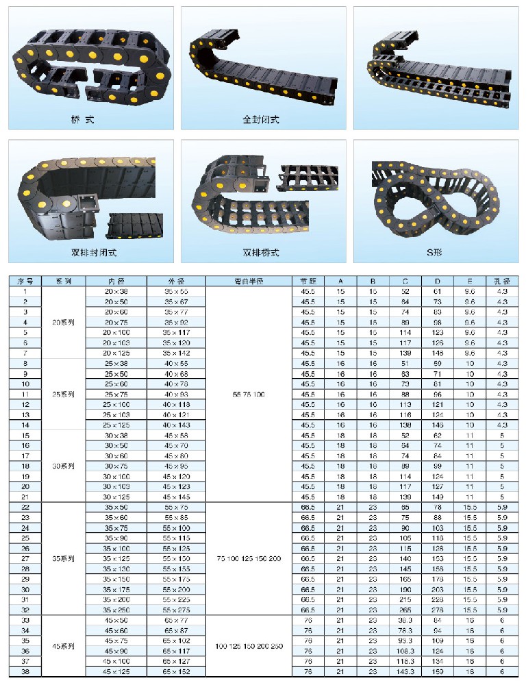機床內芯1111.jpg