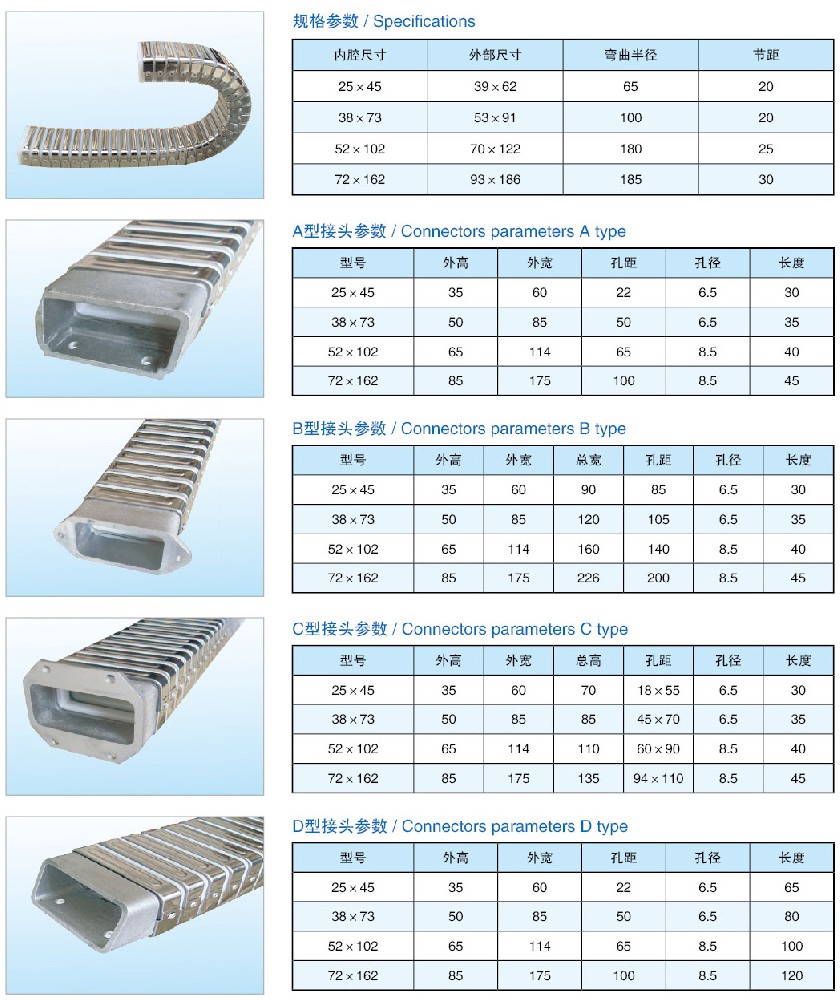 機床內芯-133.jpg