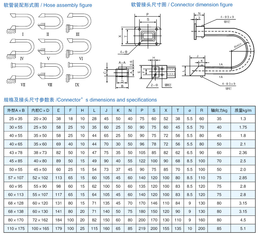 機床內(nèi)芯-14.jpg