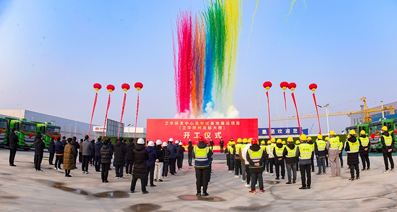 1678243274158517.jpg 圖5.jpg