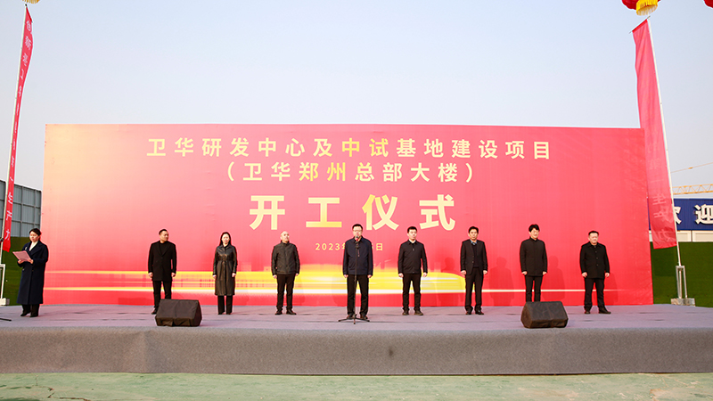 1678243389886546.jpg 圖6.jpg