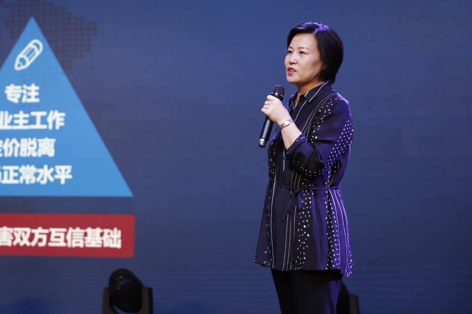 1691198546238506.jpg 1691198546238506.jpg