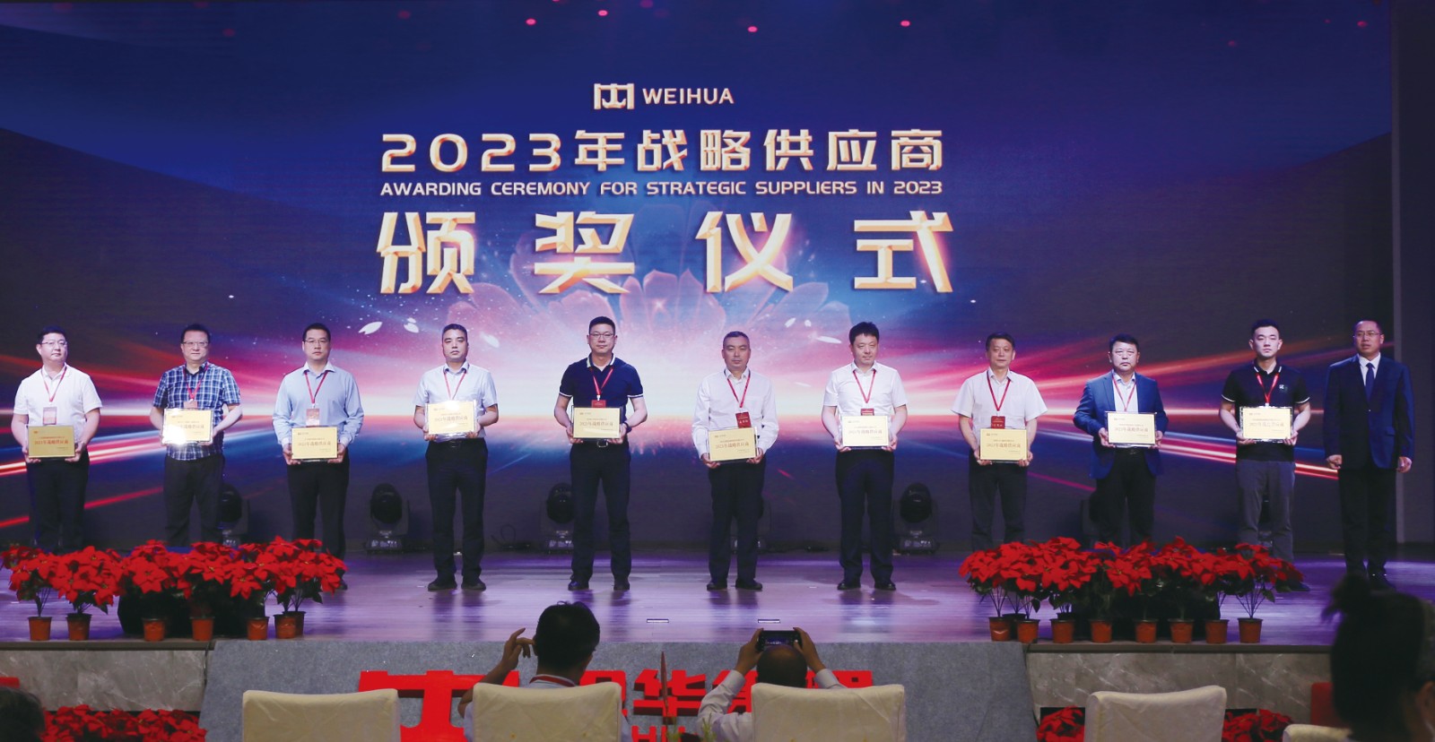 1691198627223453.jpg 1691198627223453.jpg