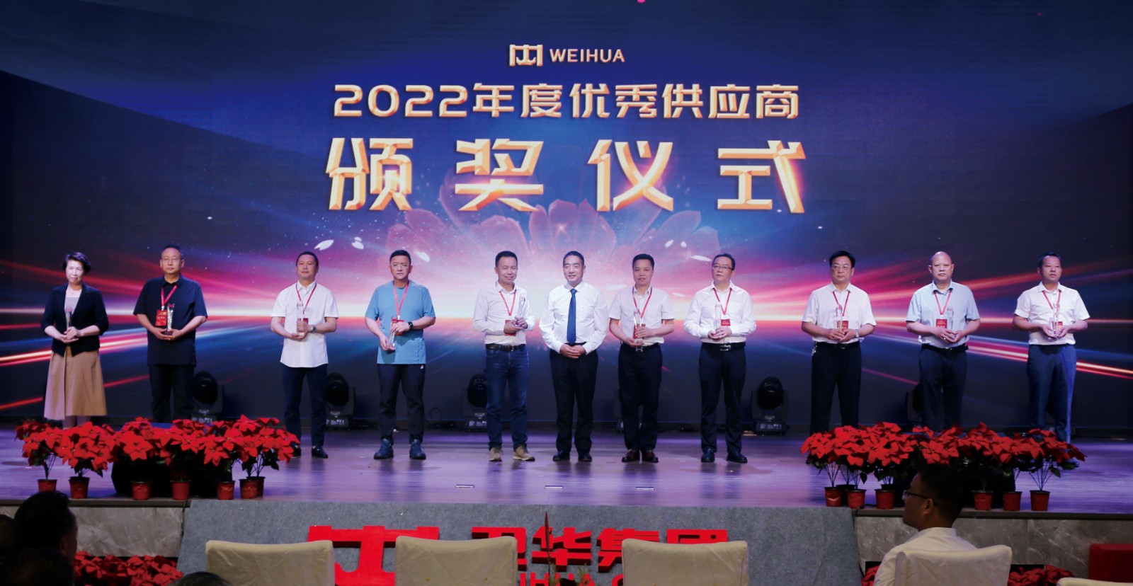 1691198932790266.jpg 1691198932790266.jpg