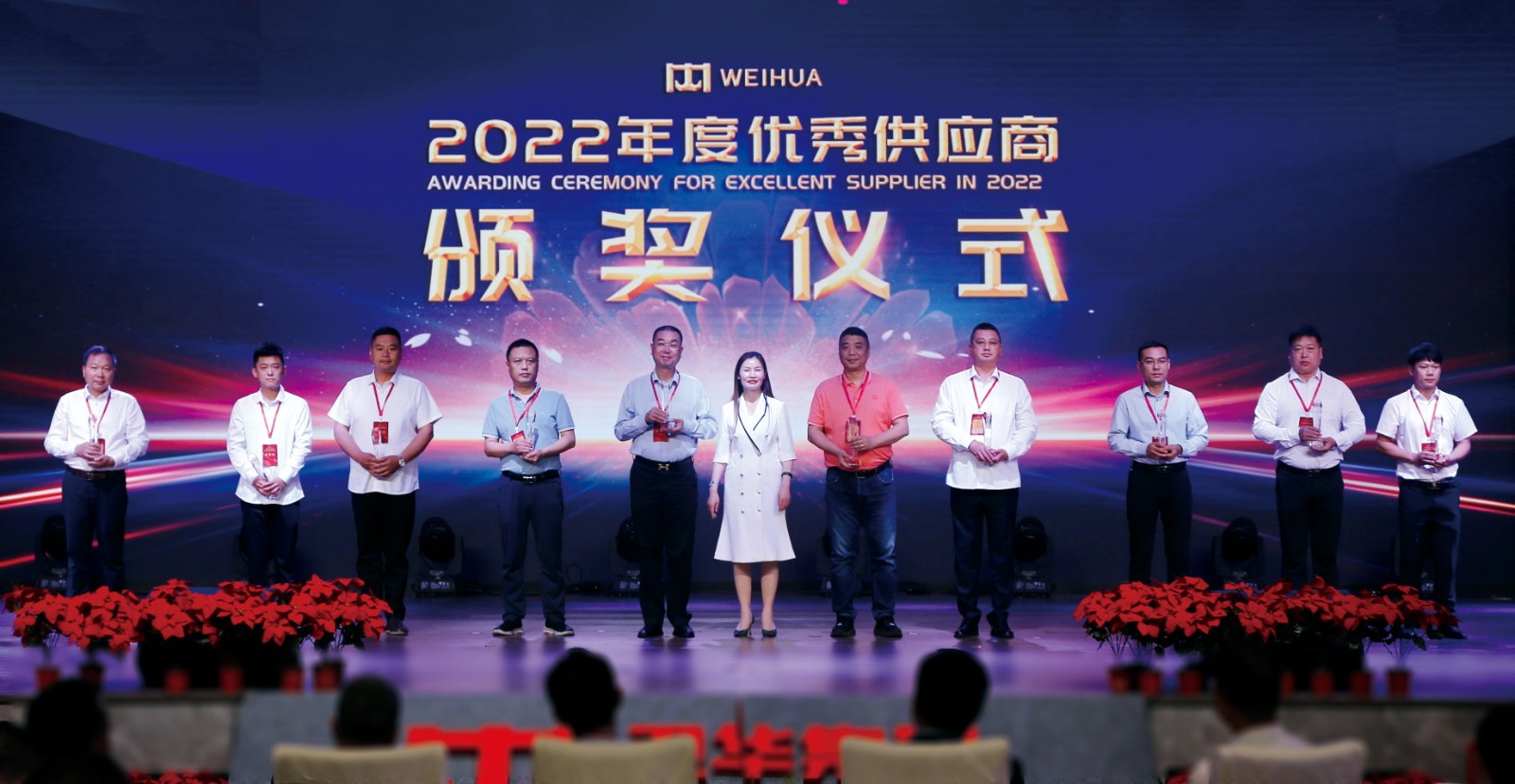 1691199044678177.jpg 1691199044678177.jpg