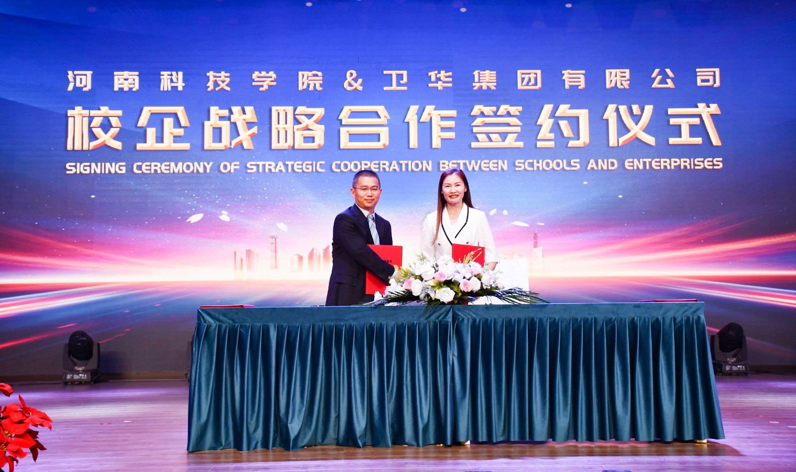 1691199141470979.jpg 1691199141470979.jpg