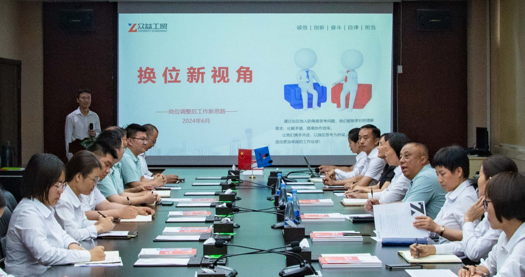 1730861276470272.png 總.png